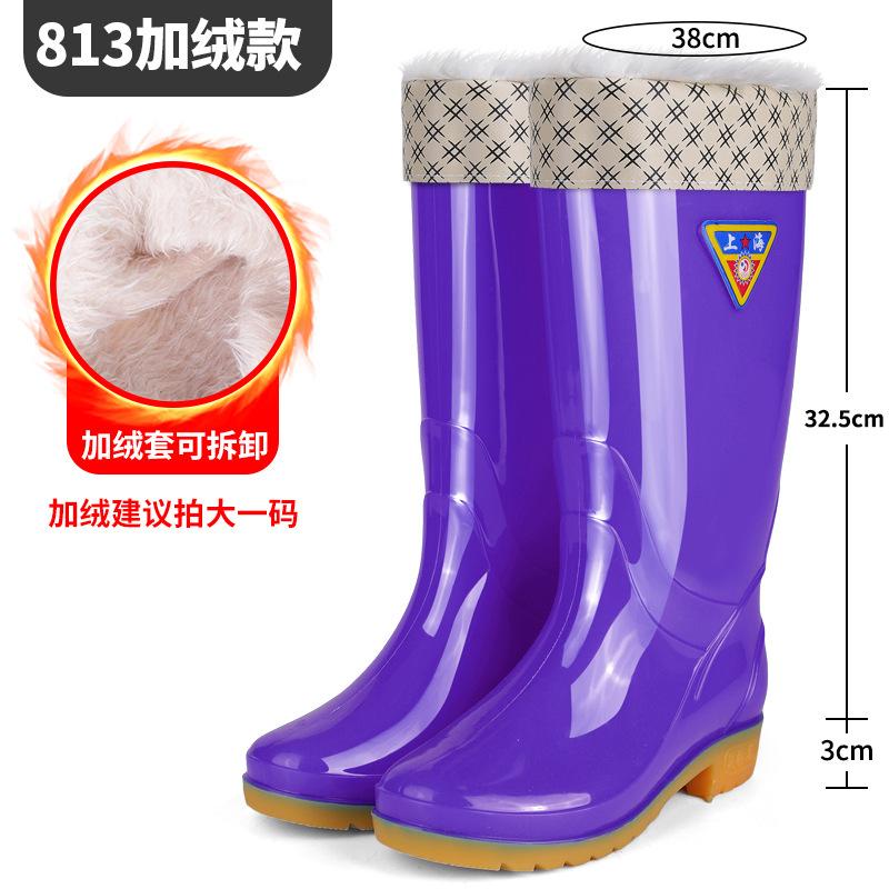 Полусапоги женские демисезонные синие водонепроницаемые женские водные ботинки чистые зеленые резиновые ботинки средства индивидуальной защиты резиновые сапоги для ходьбы по воде