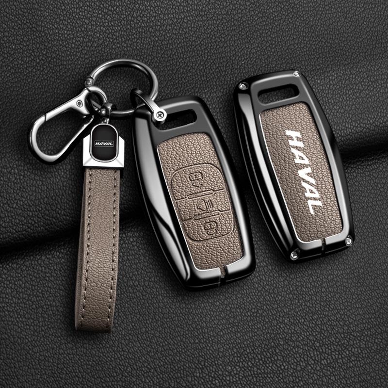 Подходит для моделей Great Wall Haval: H6, Xiaolong H6S, Sport H2, Big Dog, F7X, M6, Chitu - Брелок-чехол-пряжка для ключа