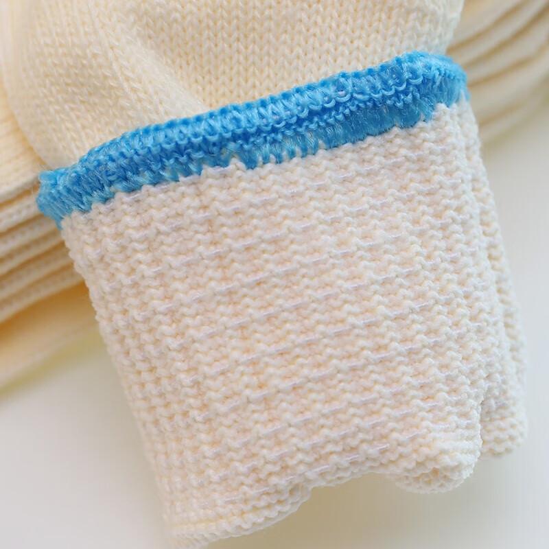 Fei'er Thickened Cotton Work Gloves
