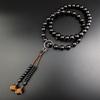 WONDERFUL LOTUS Myo  Lotus  Flower Prayer Beads for Men, Jodo Sect Formal Daily Prayer Beads, Ebony with Silver Rings, Sanman Jodo Formal Prayer
