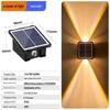 Waterproof Solar Garden Wall Light: Up/Down Outdoor Fence Decor
