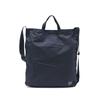 Сумка через плечо Yoshida Bag 2-Way FLEX 856-05905 3. Темно-синий