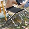 Outdoor Folding Chair Portable Fishing Chair Campin Stools Travel Hiking Lightweight Stools Picnic Accessories Collapsible