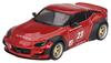 MINI GT Pandem Nissan Z Passion Red Finished Product 1/64 (Right-Hand Drive)