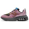 Air Max Viva Plum Dust Women Sneakers Pink Black Dark-Citron DB5268-003