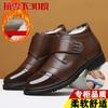 Velvet Cotton Shoes Men's Winter Cotton Leather Shoes Casual Warm Shoes Thickened Outdoor Snow Boots