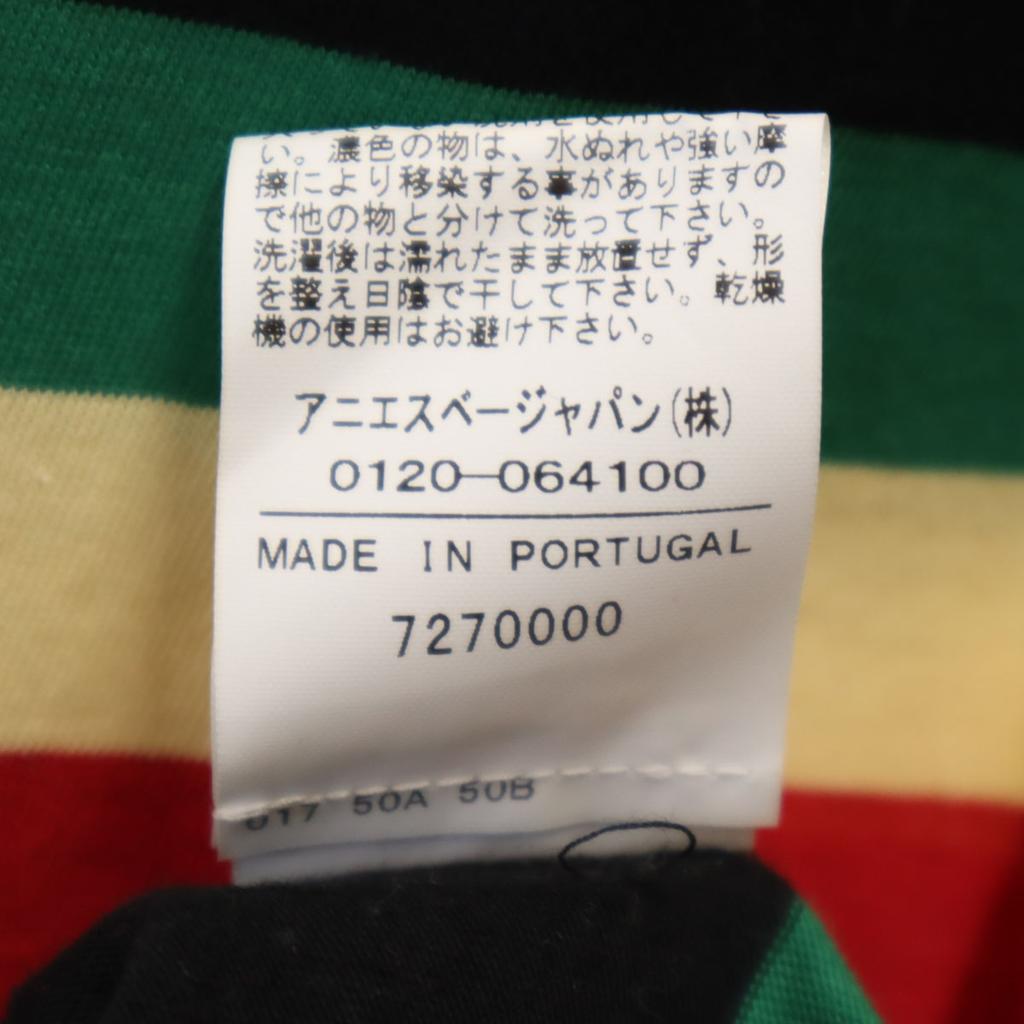 agnes b. Made in Portugal Border Pattern French sleeve T-shirt 1 black Women Used