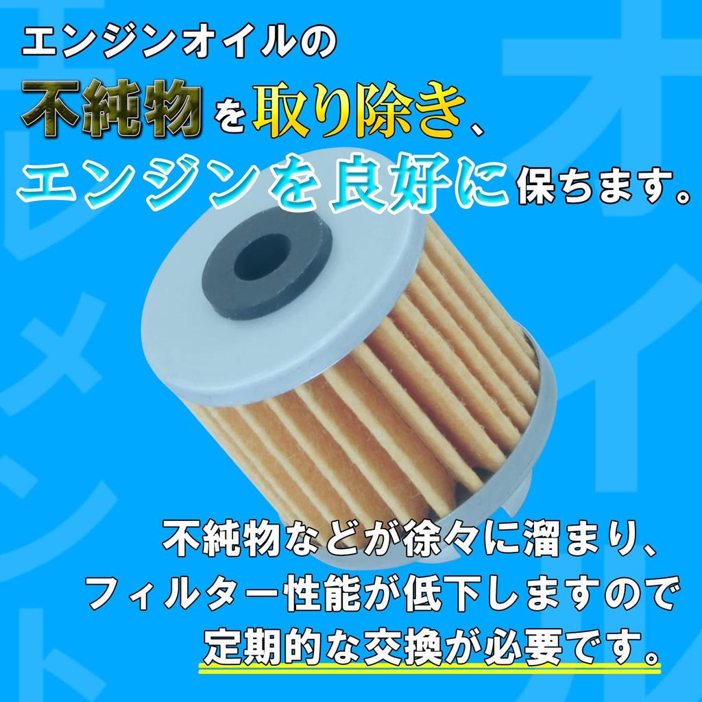 Kitaco K-PIT H-02 Dream 50 70-390-11020 Фильтрующий элемент