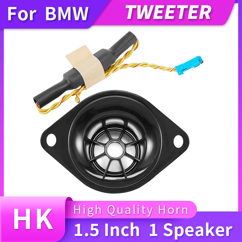 Клаксон Для автомобиля BMW G30 F30 F34 F10 F11 F20 E90 E60 Твитер Среднечастотный Динамик Центральные Динамики Сабвуфер Рупор Разъем и Играть Автозапчасти