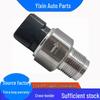 Датчик давления топлива Common Rail Toyota Lexus 89458-60010