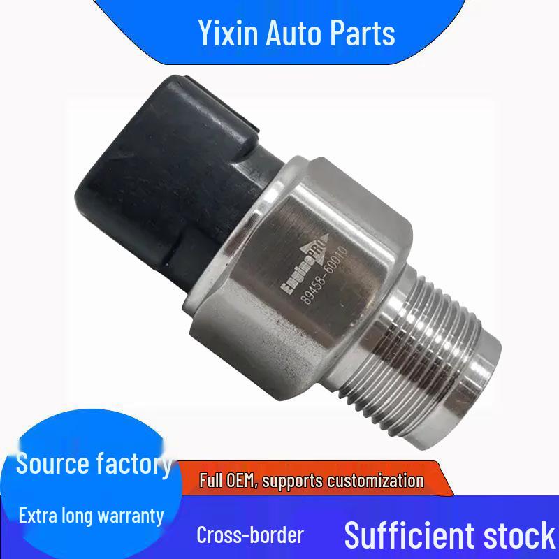 Датчик давления топлива Common Rail Toyota Lexus 89458-60010