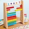 Wooden Number Arithmetic Abacus Colorful Beads Early Math Learning Toy  3-6 Year Olds Toys