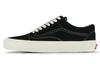 Vault Ua Og Old Skool Lx 'Raven Black' VN0A4P3XTGJ1