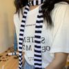 Dopamine Style Long Scarves Collocation Clothing Accessories Shawl Punk Y2K Striped Scarf  Outdoor
