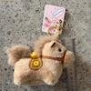 Creative Plush Horse Keychain Cute Stuffed Animal Keyring Yuanbao Pony Pendant  Car Decoration