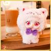 Original The Cat From The Planet Meow Series  Blind Box Animal Doll Trendy Toy Pendant Decoration Girl Surprise Birthday Gift