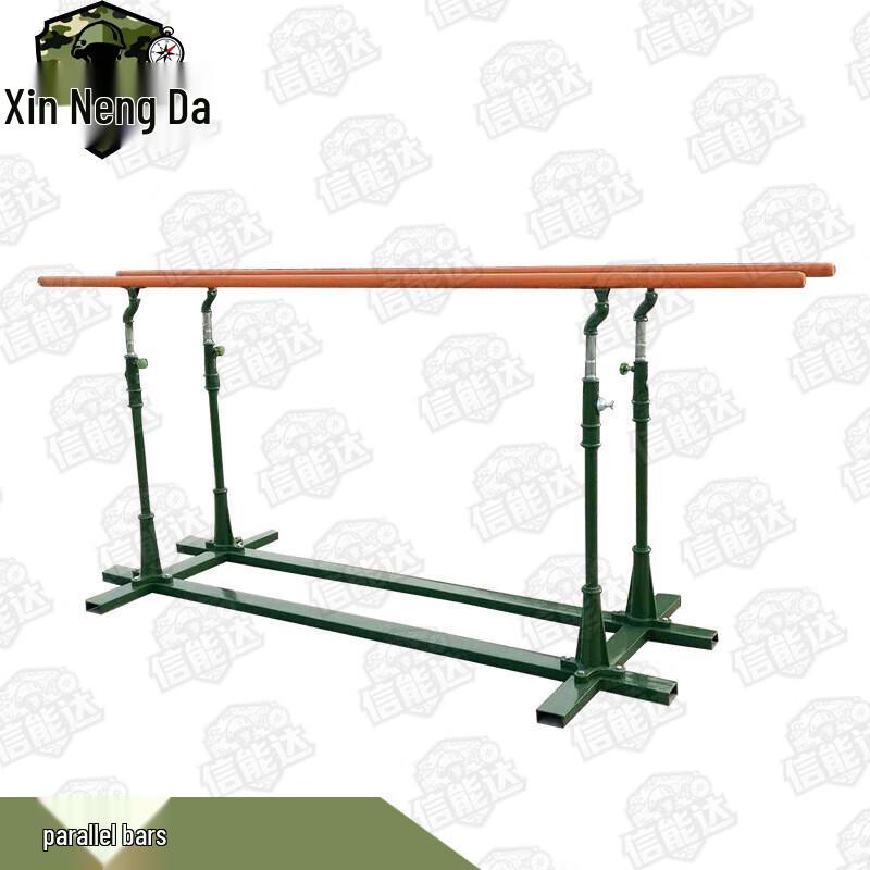Xinnengda Fitness & Training Equipment