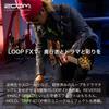 ZOOM MS-90LP Plus Guitar Multi Stomp [Looper/100 Effects /32 Bit Recording] Green Compact Pedal 3...