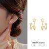 Banyan Tree S925 Silver Korean Star Ear Cuffs for Women - Simple, Stylish, Small Design, New Fashion Student Ear Jewelry.