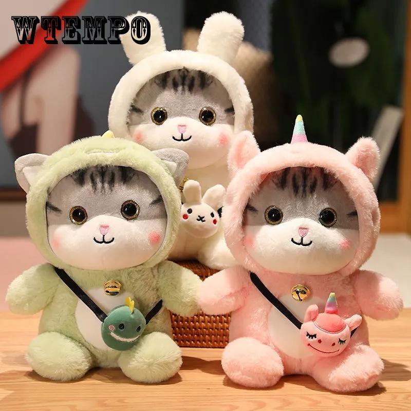 Милая кукла-кошка, игрушка-кошка, плюшевая, удобная, детская кукла, подушка для сна, подарок для девочек, подарок на день рождения
