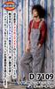 Musashino Uniform Dickies Stretch Hickory Lightweight and UPF 50 UV Unisex Size Overalls, Spring/Summer, D-109, Thin, Protection, Workwear, CO-COS
