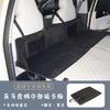 Для Geely EX2 Ca Расширительная доска для заднего багажника Органайзер-ящик для хранения Грузовой коврик Модернизированный Модифицированный