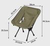 Портативный складной стул Moon Chair для кемпинга на открытом воздухе, стул для рыбалки на пляже, съемный сверхлегкий стул для путешествий, походов, пикника, инструменты