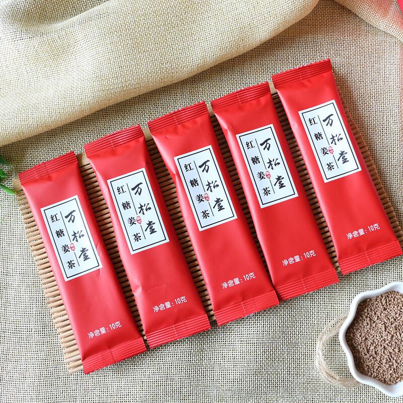 Премиальная упаковка чая с имбирем и коричневым сахаром