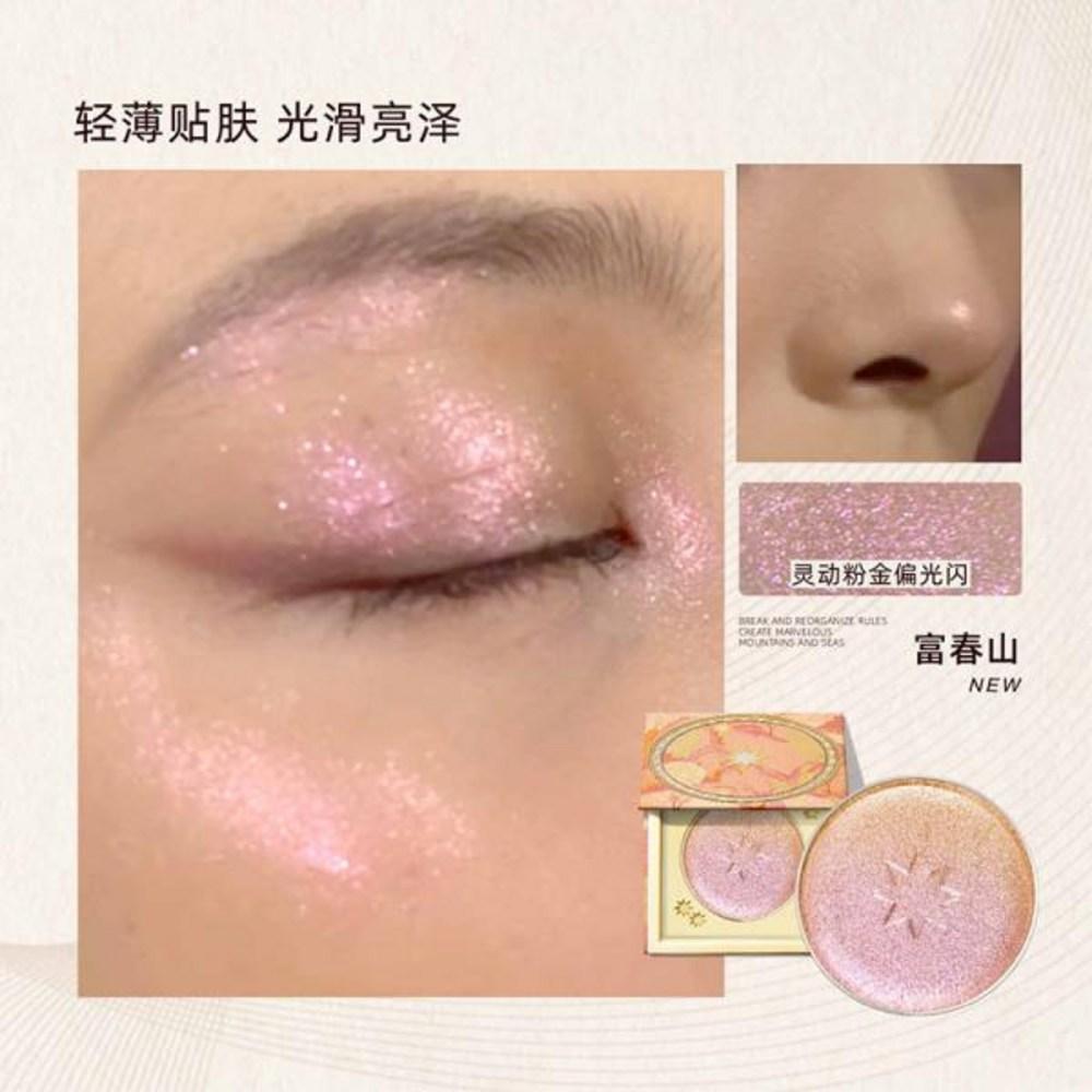 Girl Cult Eye Makeup GIRLCULT Special Makeup Video Sog Color Glitter Diamond Light Flash Embossing Matte Nose Shadow Blush Green, 1 шт, 6) Н06