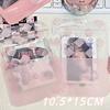 10PCS  Cute Pink Grid Transparent Ziplock Bag Kpop Star 3 Inch Photo Card Packing Material Kawaii Candy Color Gift Bag