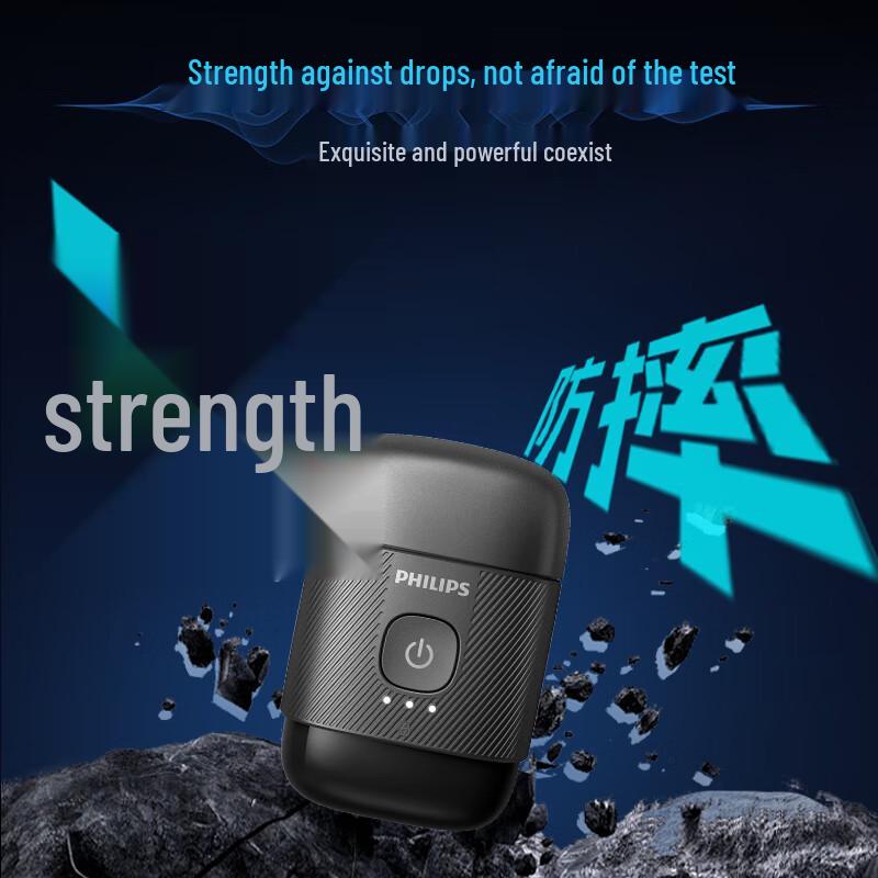 Philips Портативная электрическая бритва, штепсель CN (адаптер в комплекте)