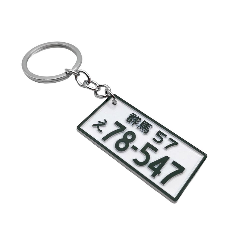 Fujiwara Tofu AE86 Scented Leather Keychain Lanyard