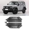 Car Rear Wheel Mud Fender Mudguard Cover Abs Anti-Dirty Protective Exterior Modification Accessories For Tank 300 2023 2024