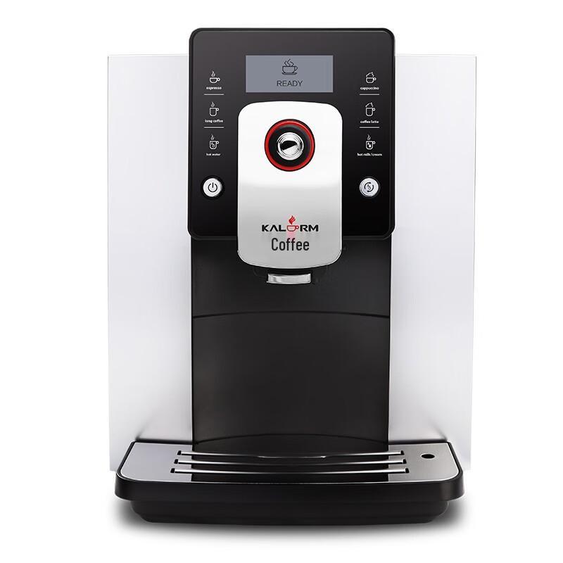 Kalamay 1601 Smart Automatic Italian Espresso Machine for Home & Commercial Use
