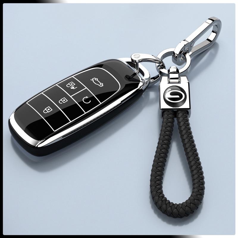 Полностью обернутый чехол для ключа автомобиля GAC AION YPLUS - Унисекс защитный корпус для новых моделей 21-23