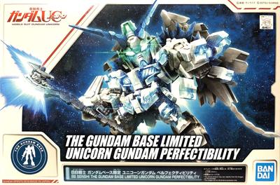 Bandai SD Gundam BB Senshi Ограниченный Gundam Base Unicorn Gundam Perfectibility Мобильный доспех Gundam UC (единорог)