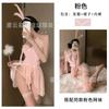 Sexy lingerie sexy pink perspective cute bunny uniform seduction hot neck summer home pajamas