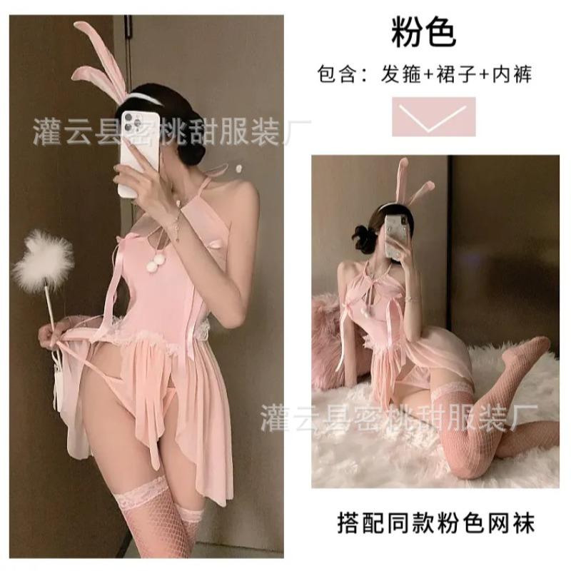 Sexy lingerie sexy pink perspective cute bunny uniform seduction hot neck summer home pajamas