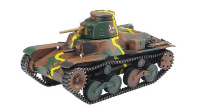 Platts Girls Panzer Final Chapter Type 95 Light Tank Chiba Single Academy Scale Plastic Model Molding Color & 1/72 GP72-33