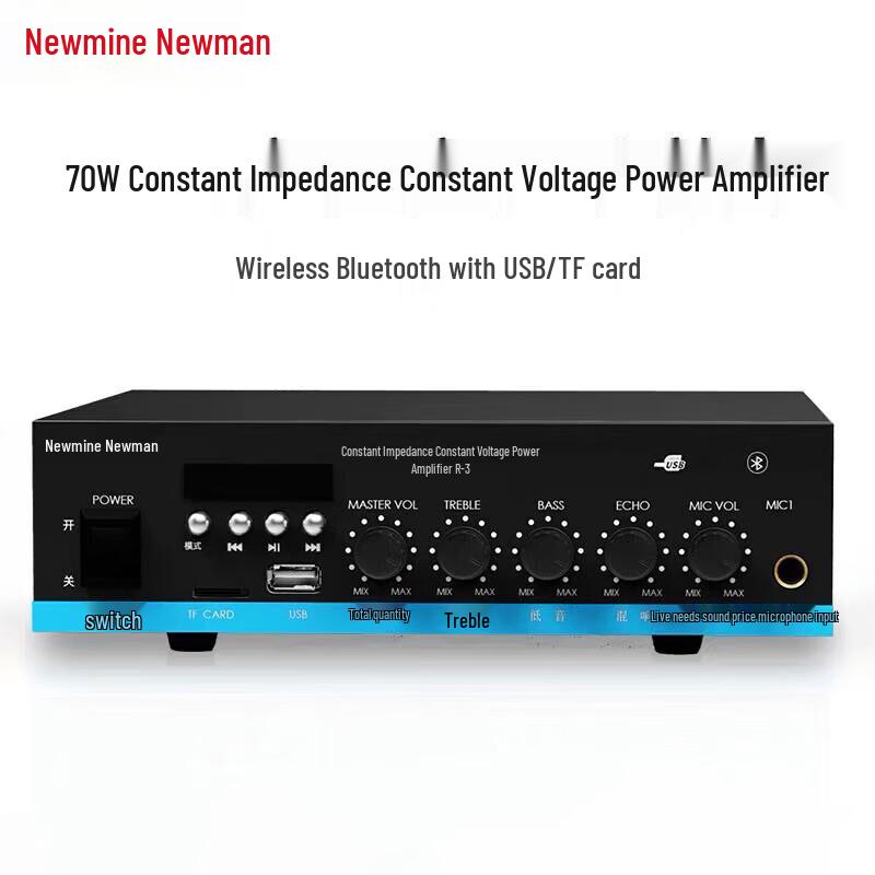 Комплект Bluetooth-усилителя Newmine R3 с колонками ND-11D