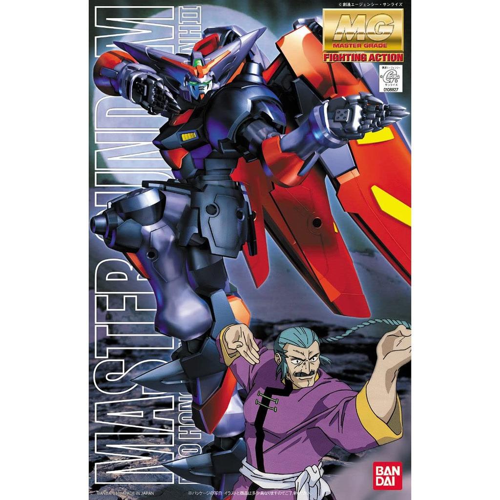 MG Mobile Fighter G Gundam Master Gundam Scale Plastic Model 1/100 Color-coded