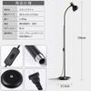 OTANBER Floor Lamp, Ambient Lighting, Stand, 12W, Stepless Dimming, 2700K To 6500K Color Temperature Adjustment, Bright LED Floor Lamp, Reading