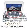 Для Yamaha YZ65 YZ85 YZ125YZ250 YZ450 WR250F WR450F Мотоцикл винт болт ремонт спасение починка Полный набор инструментов Питбайк2003-2024