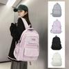 Рюкзак для студентов большого объема Корейский рюкзак для девушек Простые школьные сумки Путешествия