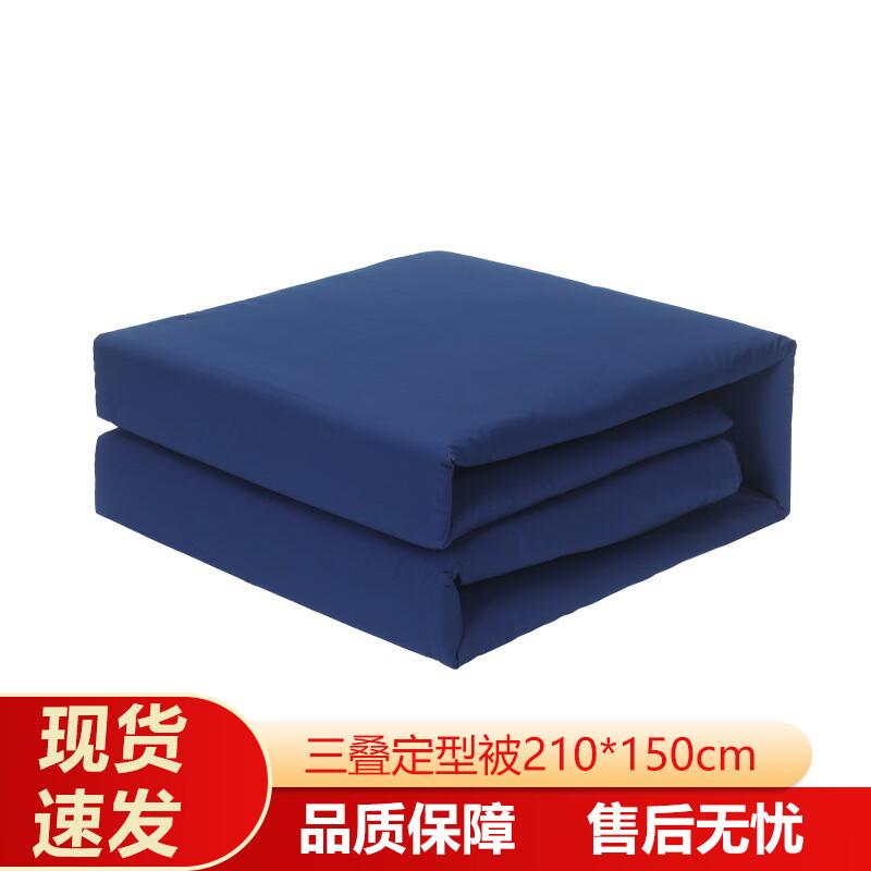 Холщовое предварительно сформированное складное одеяло Jin Yun