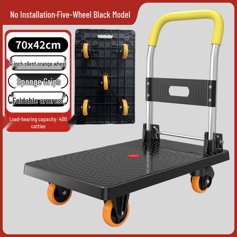 Folding Plastic Flatbed Cart