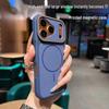 Матовый магнитный чехол для iPhone 17 Pro Max, ультратонкий, двухцветный, с ощущением кожи, ударопрочный