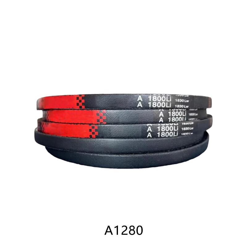 Резиновый синхронный клиновой ремень Kunpai A1280