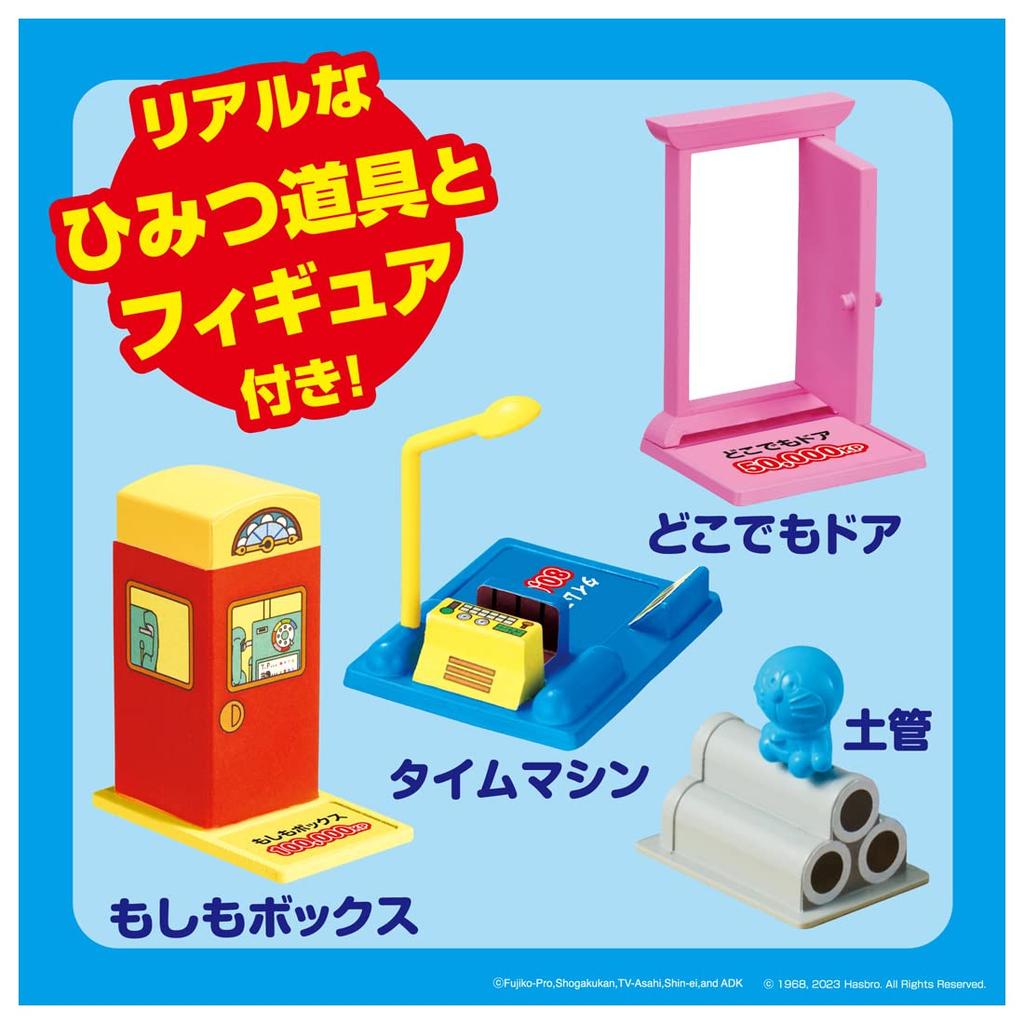 TAKARA TOMY Doraemon Life Game Great Adventure with Secret Tools!