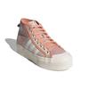 Adidas Оригинальные Nizza Platform Mid Толстая подошва Прочные высокие кеды для скейтбординга Женские кроссовки Розовые GX6521